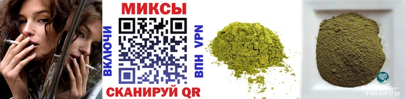 darknet Telegram Островной БУТИРАТ BDO