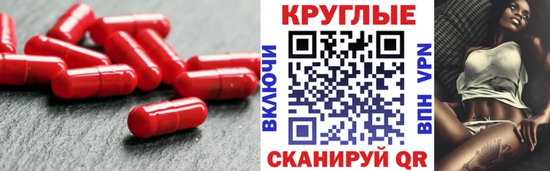 Экстази бентли  Островной 