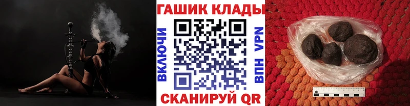где купить   Островной  ГАШ Изолятор 