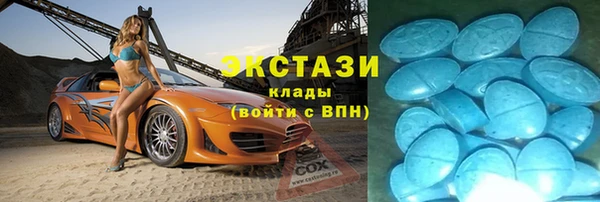 скорость Алексин
