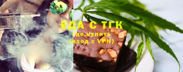 кокаин Алзамай
