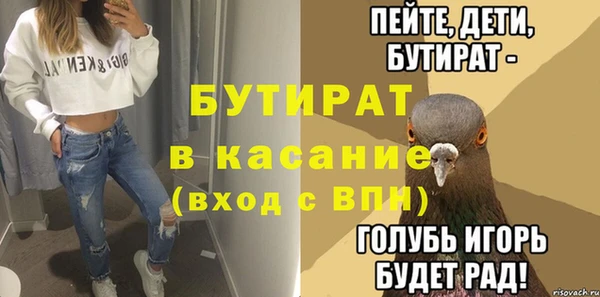 скорость Алексин