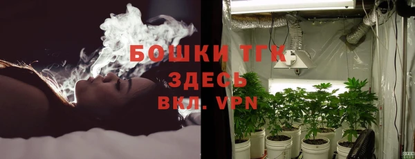 скорость Алексин