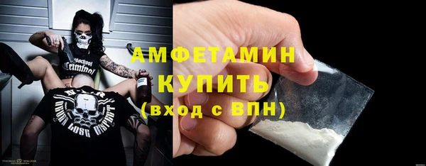 скорость Алексин
