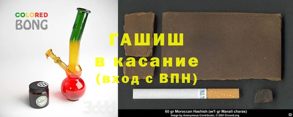 амф Алексеевка