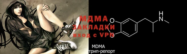 кокаин Алзамай