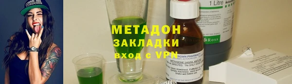 кокаин Алзамай