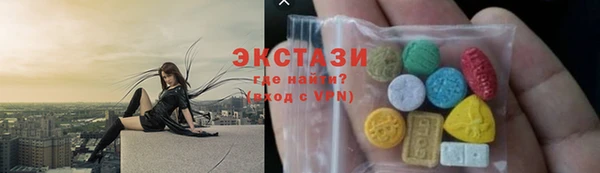 амф Алексеевка