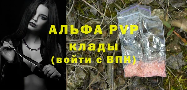 амф Алексеевка