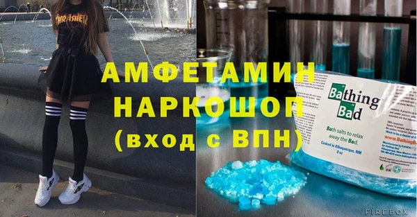 амф Алексеевка