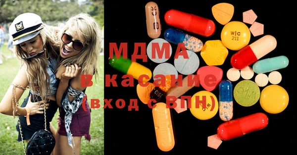 кокаин Алзамай