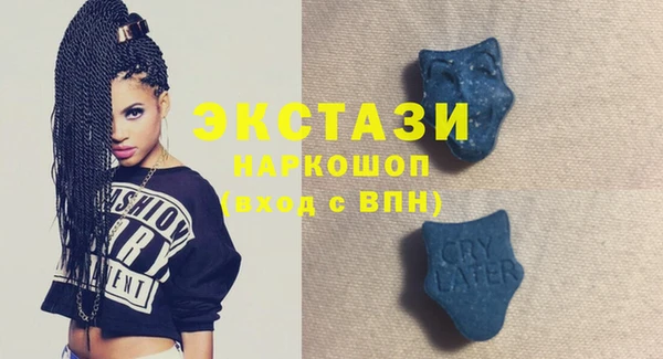 скорость Алексин