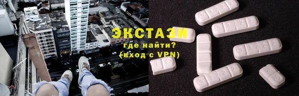 амф Алексеевка