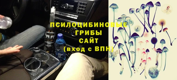 кокаин Алзамай