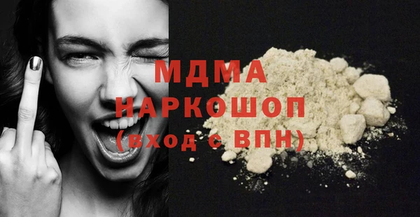 кокаин Алзамай