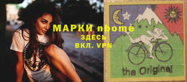 скорость Алексин