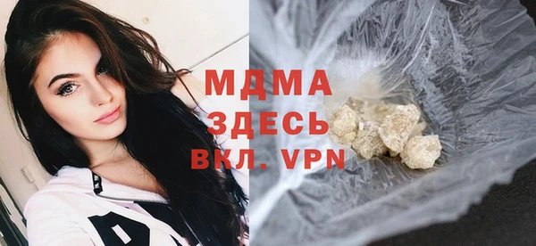 амф Алексеевка
