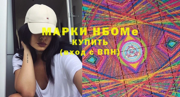 скорость Алексин