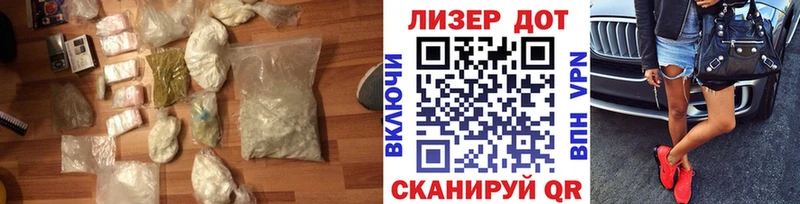 ЛСД экстази кислота  Островной 