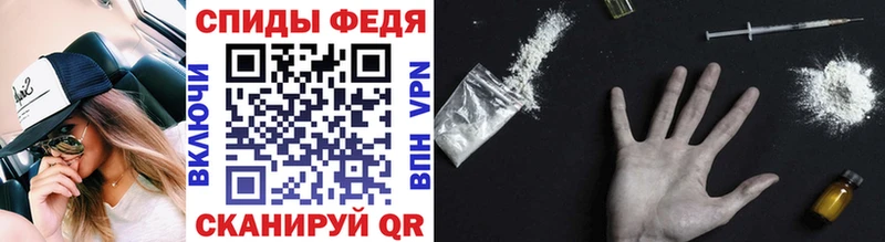 Первитин мет Островной