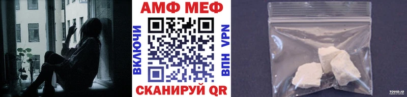 где купить наркоту  Островной  Метамфетамин Methamphetamine 
