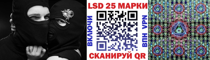 где можно купить   Островной  Марки NBOMe 1500мкг 